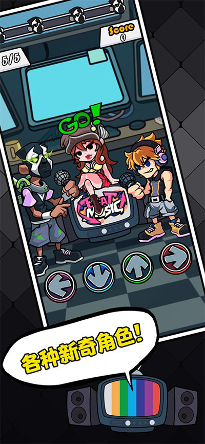 黑色星期五之夜全部模组版(1)