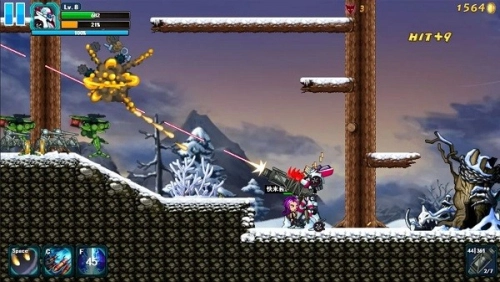 變形機甲戰紀最新版-截圖3