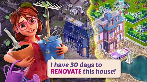 莉莉的花園-截圖4