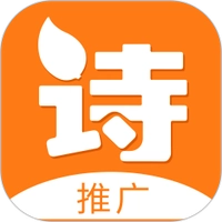 詩歌品坊推廣