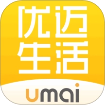 优迈生活