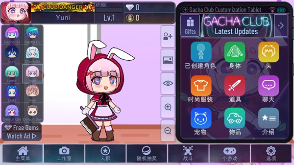 加查艺术正版图2