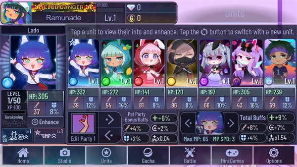 加查艺术正版图3