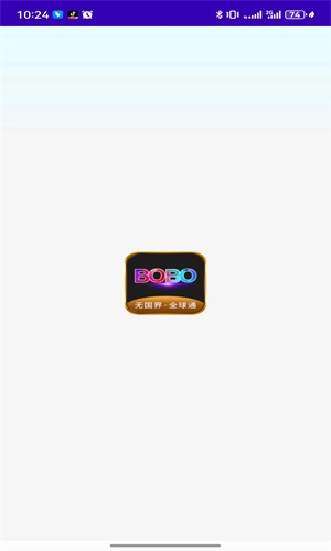 bobo浏览器海外版图1