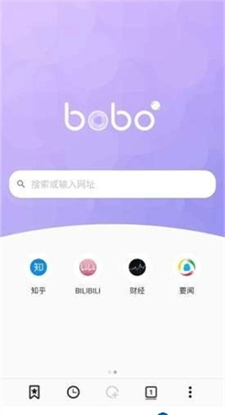bobo浏览器海外版图6