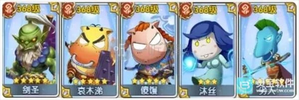 《我叫MT口袋守卫战》强力阵容推荐指南