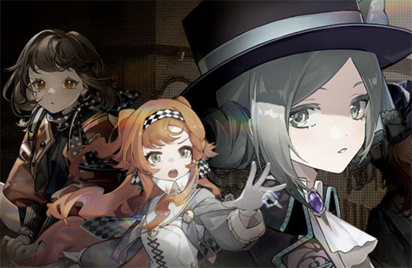 《重返未来：1999》臆想潮关卡过关攻略