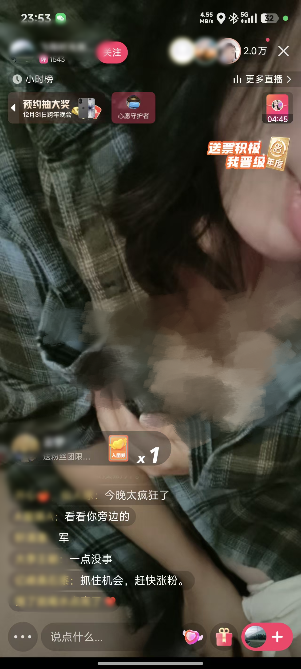 真是极具讽刺意味！快手平台出现涉黄直播，引发全网一片谴责之声，用户举报无果，该应用却还能冲上AppStore排行榜第二名