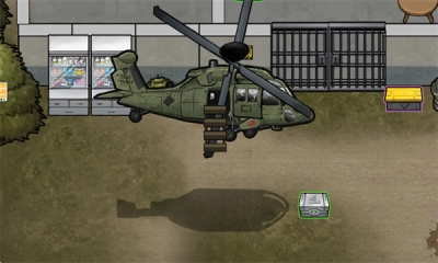 修狗三角行动图2