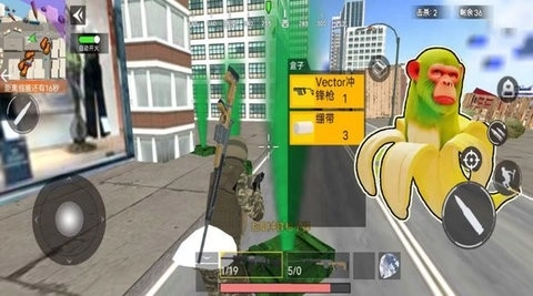 枪战世界手机版图2