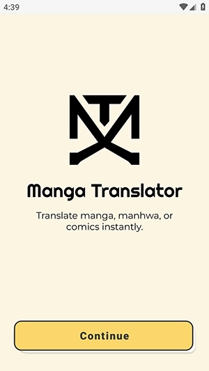 Manga Translator安装版