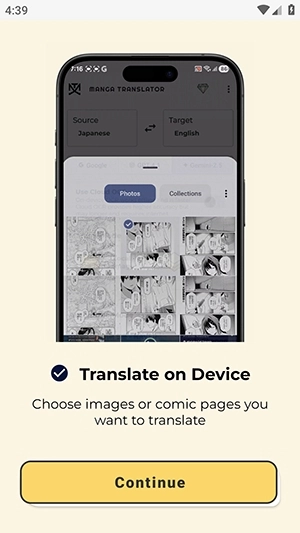 Manga Translator安装版