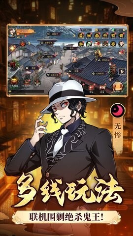 搭救之路最新版(1)