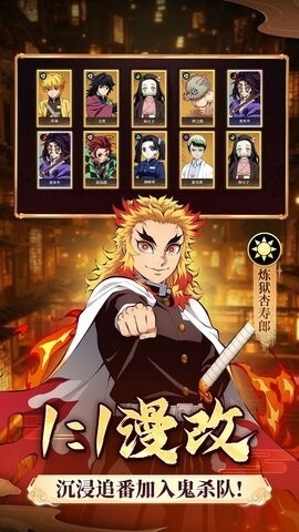 搭救之路最新版(3)