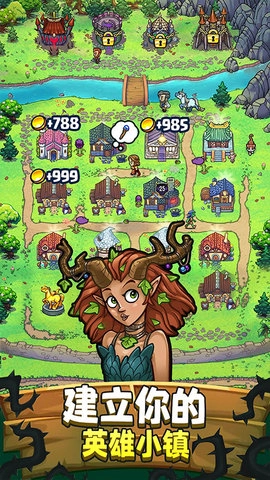 艾丽莎的国度(4)