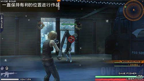 寄生前夜3第三次生日(1)