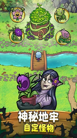 艾丽莎的国度(2)