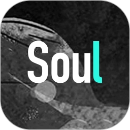 Soul社交软件