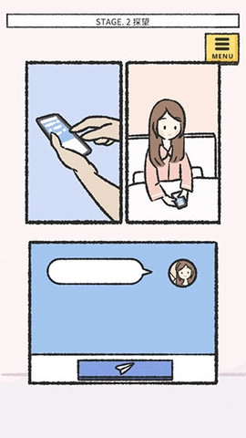 她的愿望终未实现(1)