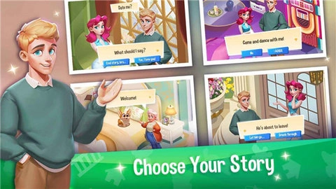 合并梦想大厦(2)