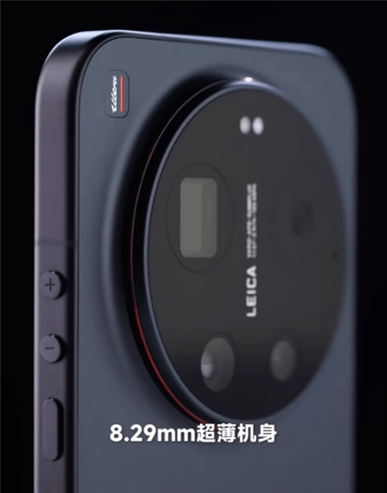 小米17 Ultra真機實拍首秀：首次采用直屏直邊造型