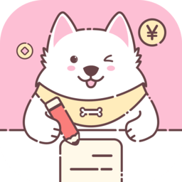 阿兜记账手机版