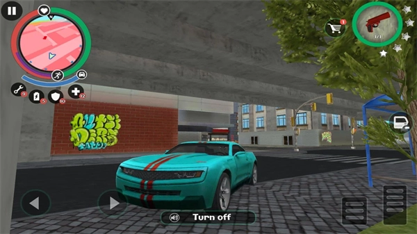 火柴人繩索英雄2正版-截圖3