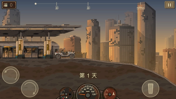 戰車撞僵尸2MOD菜單版-截圖3