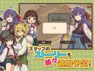 异世界厨房最新版图3