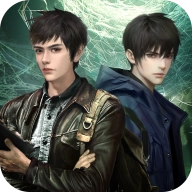 盜墓筆記：啟程