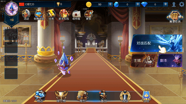 米拉奇战记MOD菜单版(4)