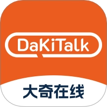 DaKiTalk