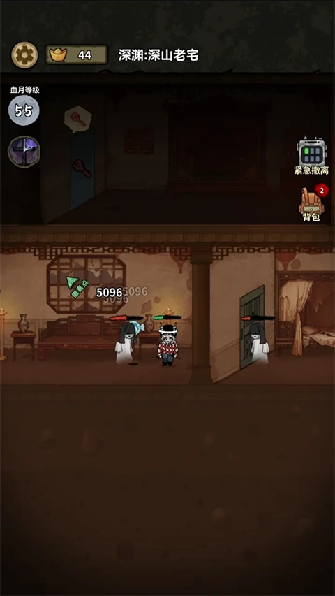 病毒大逃殺GM版-截圖4