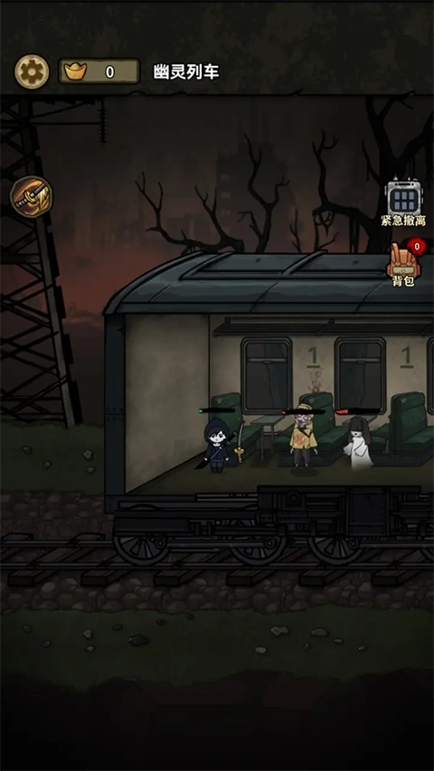 病毒大逃殺GM版-截圖3