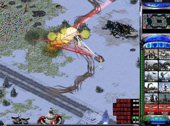 红色警戒2尤里的复仇图1