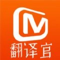 芒果tv最新版