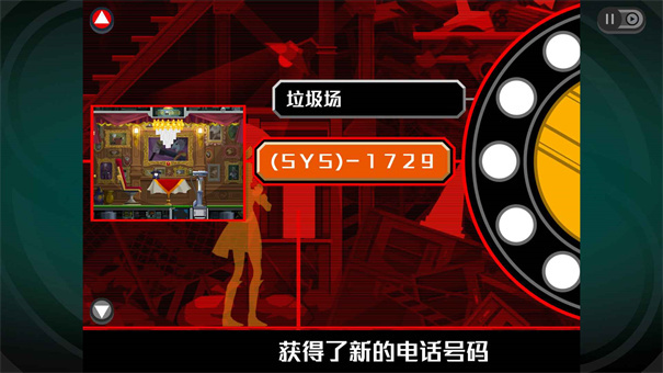 幽灵诡计手机安卓版(1)