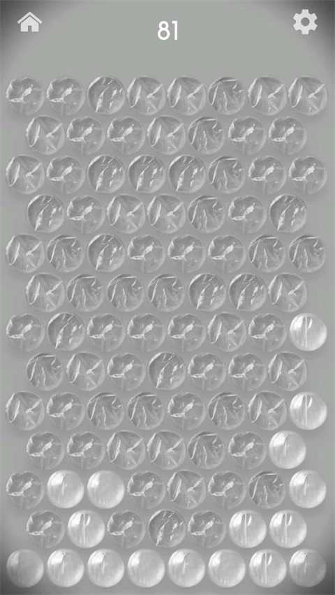 Antistress解压游戏图1