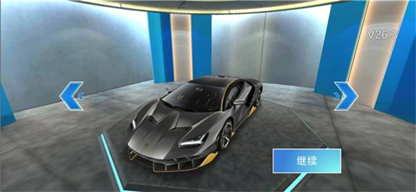 3D开车驾驶教室(5)