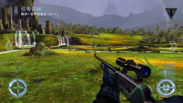 奪命侏羅紀(jì)中文版-截圖2