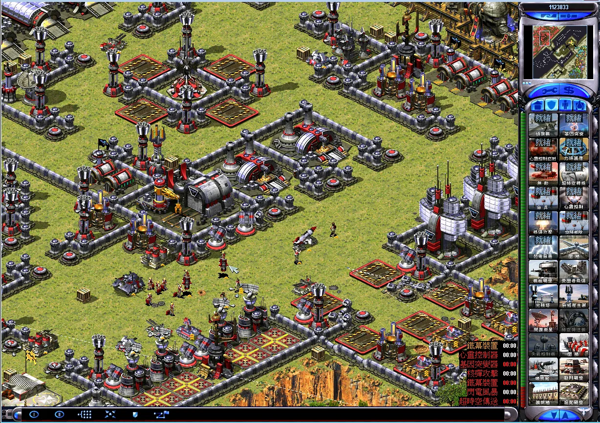 红色警戒2尤里的复仇图3