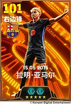 少年新王主宰红蓝右路，灵动兜射描绘绝美弧线！