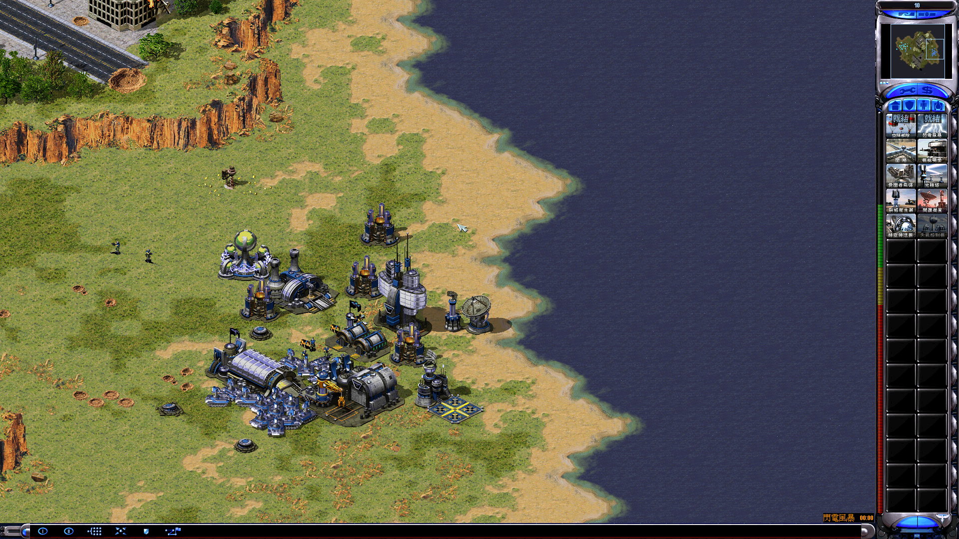 红色警戒2尤里的复仇图6