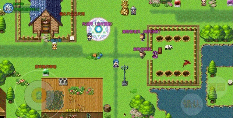 云殇世界菜单(1)