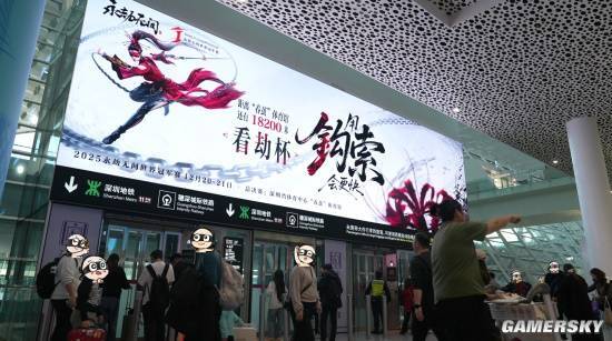 究竟是怎样的一场比赛，能让我看完后忍不住想拉着路人来一场热血“击剑”对决？