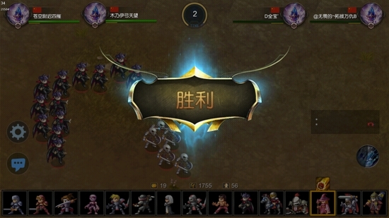 米拉奇战记手机版(2)