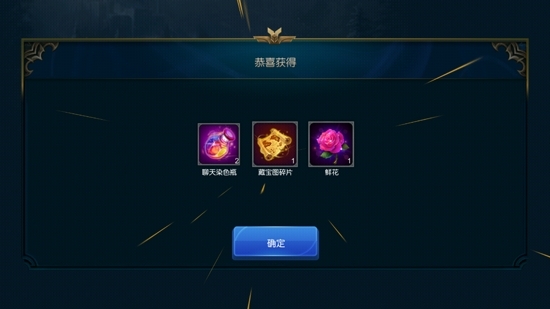 米拉奇战记手机版(1)