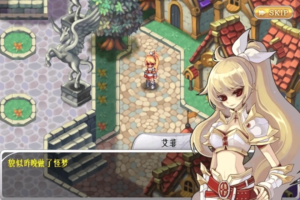 靈魂救星2-截圖2