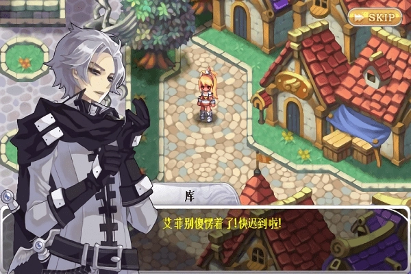 靈魂救星2-截圖1