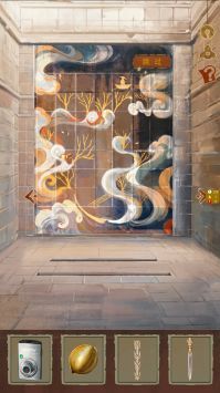 栖云异梦：睹玉(2)